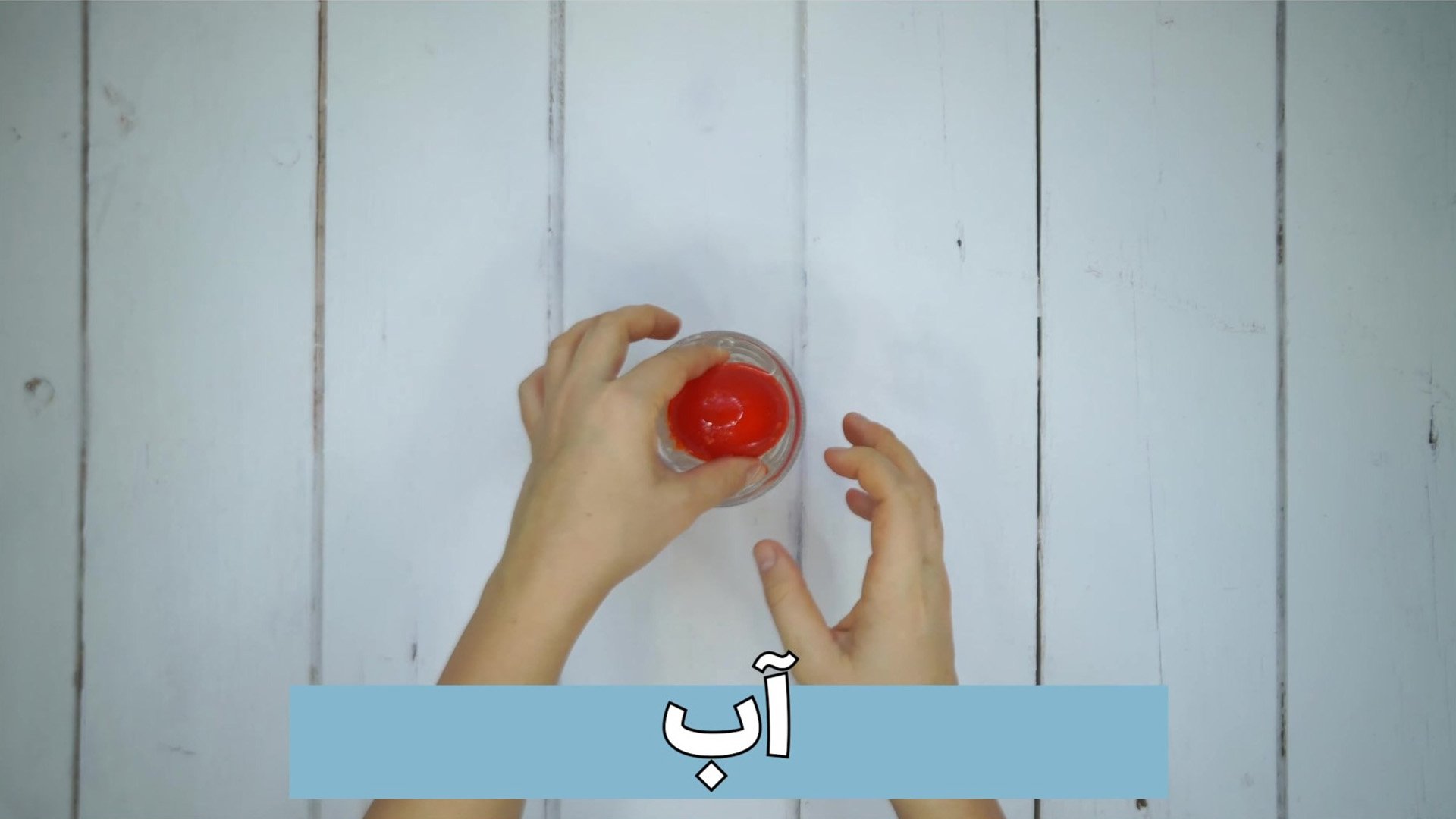 تماشای قسمت بعد