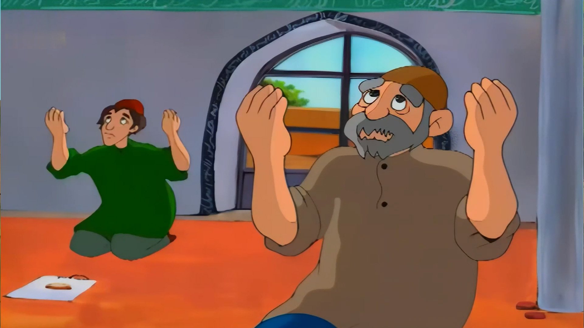 تماشای قسمت بعد